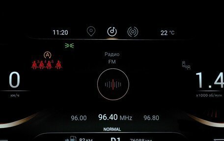 CheryExeed VX, 2022 год, 2 695 000 рублей, 17 фотография