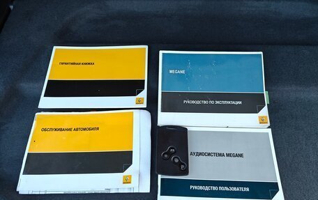 Renault Megane III, 2011 год, 700 000 рублей, 18 фотография
