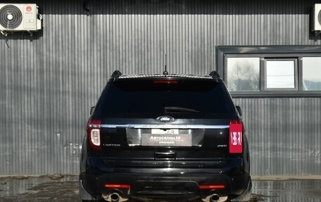 Ford Explorer VI, 2011 год, 1 649 999 рублей, 5 фотография