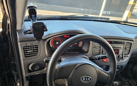 KIA Rio II, 2011 год, 580 000 рублей, 2 фотография