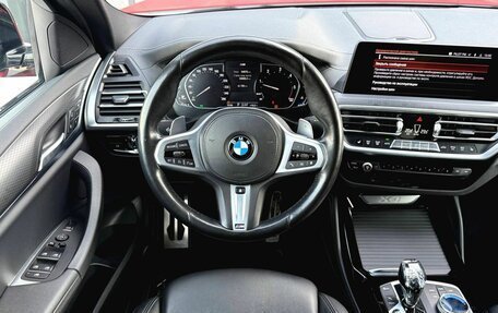 BMW X4, 2021 год, 5 880 000 рублей, 14 фотография