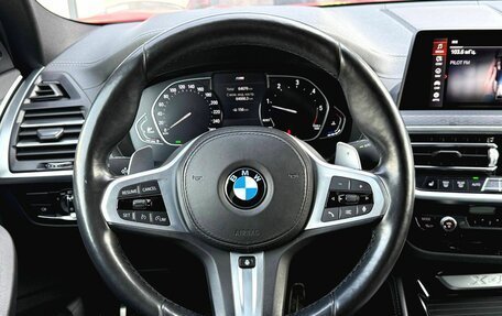 BMW X4, 2021 год, 5 880 000 рублей, 15 фотография