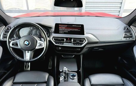 BMW X4, 2021 год, 5 880 000 рублей, 28 фотография