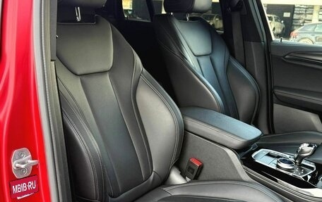 BMW X4, 2021 год, 5 880 000 рублей, 27 фотография