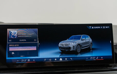 BMW X5, 2025 год, 17 490 000 рублей, 22 фотография