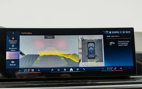 BMW X5, 2025 год, 17 490 000 рублей, 24 фотография