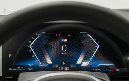 BMW X5, 2025 год, 17 490 000 рублей, 34 фотография