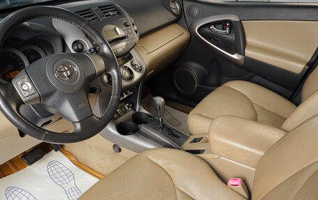 Toyota RAV4, 2006 год, 1 269 000 рублей, 8 фотография