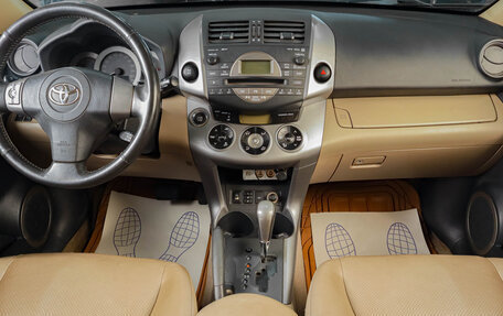 Toyota RAV4, 2006 год, 1 269 000 рублей, 13 фотография