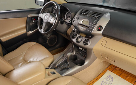 Toyota RAV4, 2006 год, 1 269 000 рублей, 11 фотография