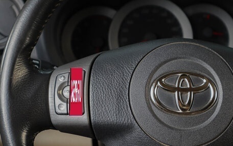 Toyota RAV4, 2006 год, 1 269 000 рублей, 15 фотография