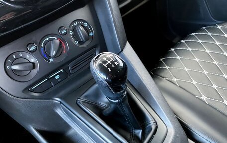 Ford Focus III, 2013 год, 730 000 рублей, 17 фотография