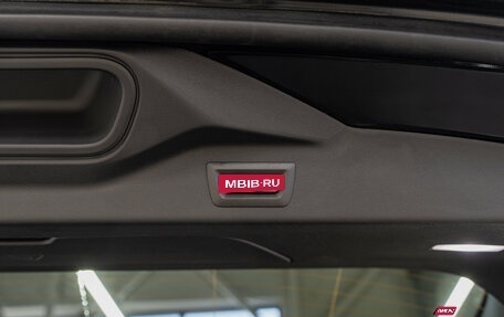 BMW X7, 2025 год, 18 490 000 рублей, 15 фотография