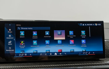 BMW X7, 2025 год, 18 490 000 рублей, 25 фотография