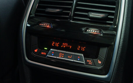 BMW X7, 2025 год, 18 490 000 рублей, 40 фотография