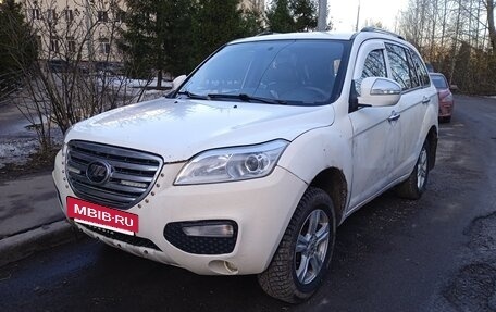 Lifan X60 I рестайлинг, 2013 год, 219 000 рублей, 3 фотография
