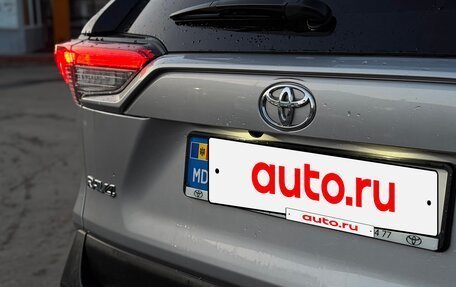 Toyota RAV4, 2022 год, 2 500 000 рублей, 5 фотография