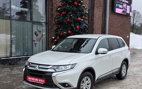 Mitsubishi Outlander III рестайлинг 3, 2015 год, 1 500 000 рублей, 6 фотография