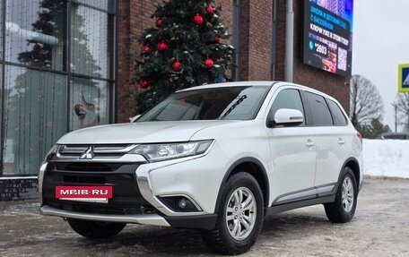 Mitsubishi Outlander III рестайлинг 3, 2015 год, 1 500 000 рублей, 5 фотография