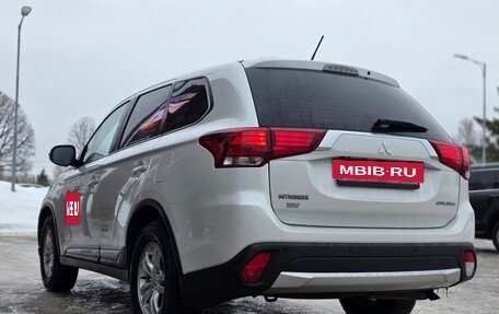 Mitsubishi Outlander III рестайлинг 3, 2015 год, 1 500 000 рублей, 2 фотография