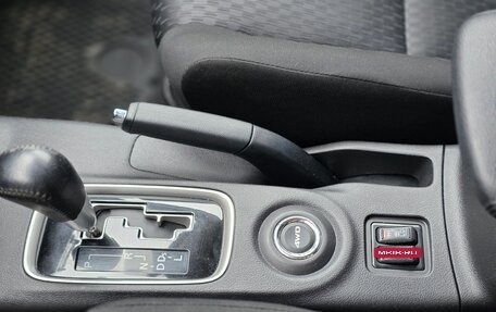 Mitsubishi Outlander III рестайлинг 3, 2015 год, 1 500 000 рублей, 14 фотография