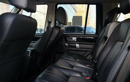 Land Rover Discovery IV, 2014 год, 2 259 000 рублей, 9 фотография