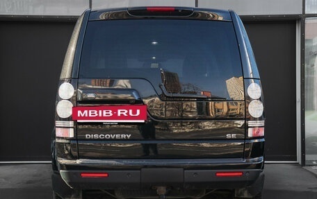 Land Rover Discovery IV, 2014 год, 2 259 000 рублей, 5 фотография