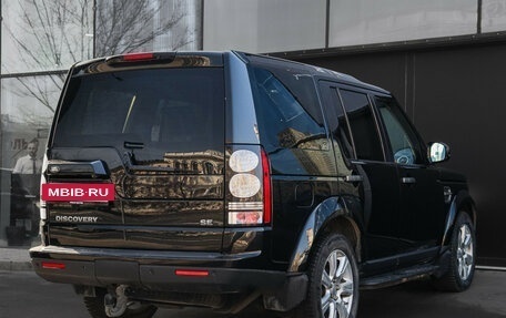 Land Rover Discovery IV, 2014 год, 2 259 000 рублей, 4 фотография