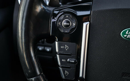 Land Rover Discovery IV, 2014 год, 2 259 000 рублей, 26 фотография