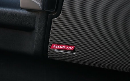 Land Rover Discovery IV, 2014 год, 2 259 000 рублей, 16 фотография