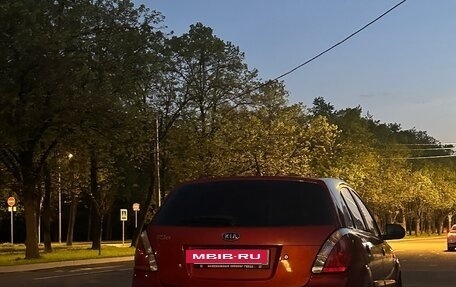 KIA Rio II, 2010 год, 450 000 рублей, 17 фотография