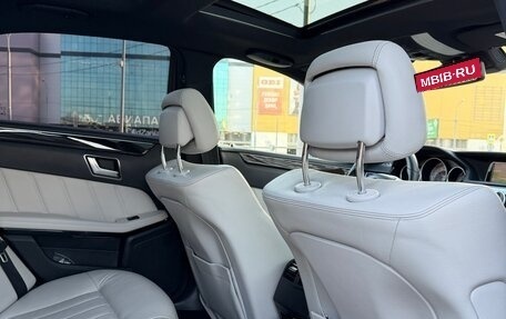 Mercedes-Benz E-Класс, 2013 год, 2 200 000 рублей, 14 фотография