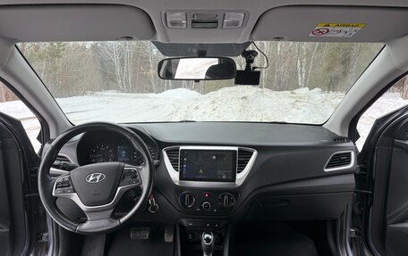 Hyundai Solaris II рестайлинг, 2018 год, 1 199 000 рублей, 11 фотография