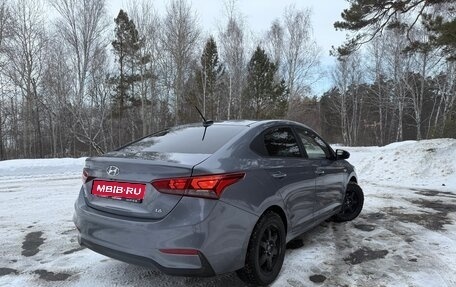 Hyundai Solaris II рестайлинг, 2018 год, 1 199 000 рублей, 5 фотография