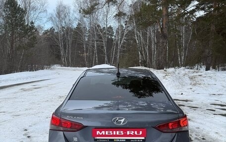 Hyundai Solaris II рестайлинг, 2018 год, 1 199 000 рублей, 4 фотография