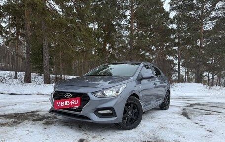 Hyundai Solaris II рестайлинг, 2018 год, 1 199 000 рублей, 3 фотография