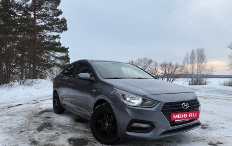 Hyundai Solaris II рестайлинг, 2018 год, 1 199 000 рублей, 6 фотография