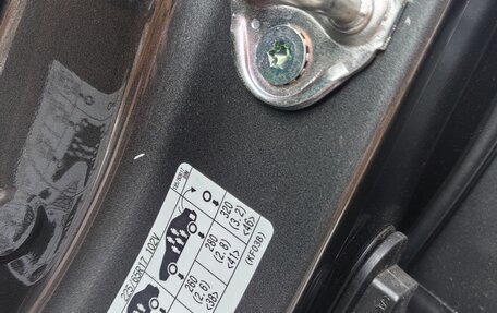 Mazda CX-5 II, 2022 год, 3 390 000 рублей, 12 фотография