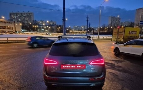 Audi Q5, 2013 год, 1 659 000 рублей, 7 фотография