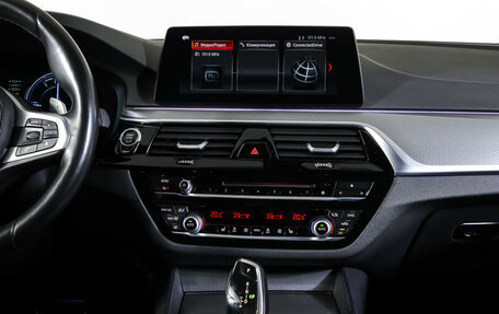 BMW 5 серия, 2019 год, 4 099 000 рублей, 14 фотография