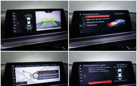 BMW 5 серия, 2019 год, 4 099 000 рублей, 21 фотография