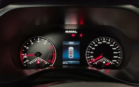 Haval Jolion, 2025 год, 1 875 000 рублей, 15 фотография