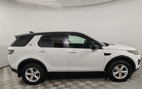 Land Rover Discovery Sport I рестайлинг, 2018 год, 2 449 000 рублей, 4 фотография