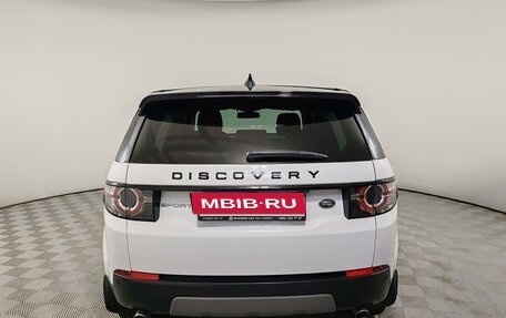 Land Rover Discovery Sport I рестайлинг, 2018 год, 2 449 000 рублей, 6 фотография