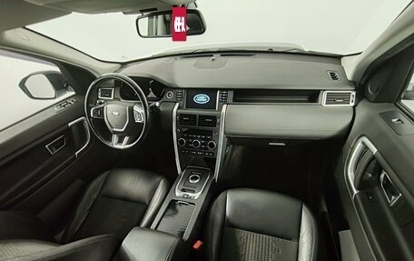 Land Rover Discovery Sport I рестайлинг, 2018 год, 2 449 000 рублей, 11 фотография