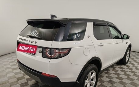 Land Rover Discovery Sport I рестайлинг, 2018 год, 2 449 000 рублей, 5 фотография