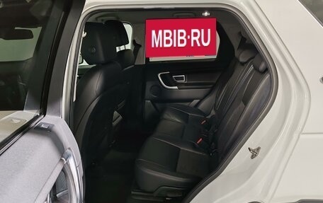 Land Rover Discovery Sport I рестайлинг, 2018 год, 2 449 000 рублей, 12 фотография