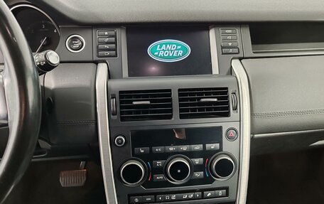 Land Rover Discovery Sport I рестайлинг, 2018 год, 2 449 000 рублей, 15 фотография