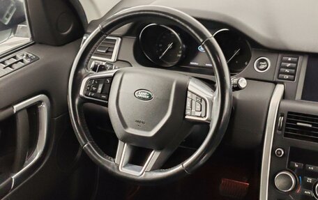 Land Rover Discovery Sport I рестайлинг, 2018 год, 2 449 000 рублей, 17 фотография