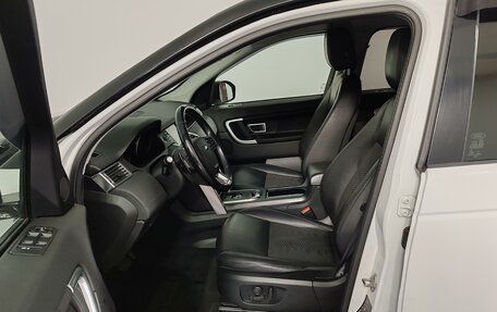 Land Rover Discovery Sport I рестайлинг, 2018 год, 2 449 000 рублей, 16 фотография